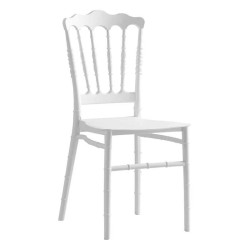 Καρέκλα PP MILLS Λευκή 40x53x88cm